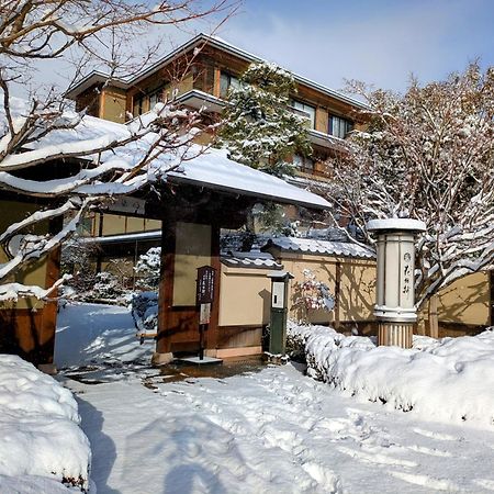 Kadensho, Arashiyama Onsen, Kyoto - Kyoritsu Resort Ngoại thất bức ảnh
