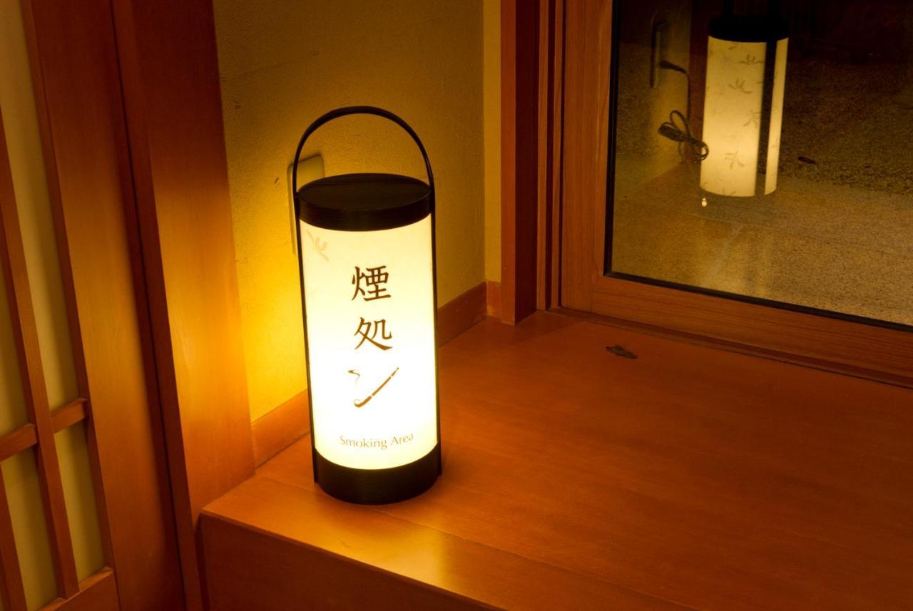 Kadensho, Arashiyama Onsen, Kyoto - Kyoritsu Resort Ngoại thất bức ảnh