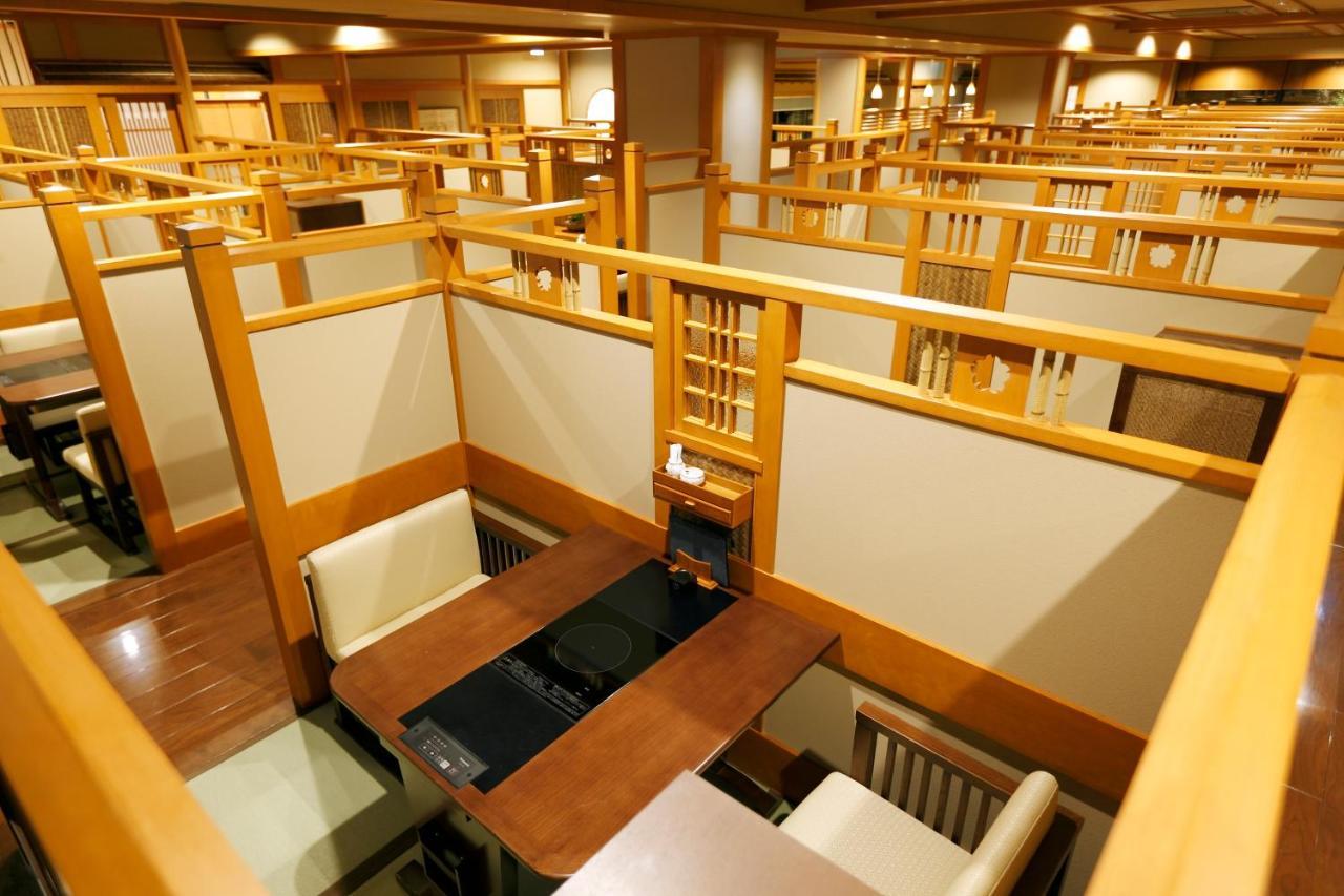 Kadensho, Arashiyama Onsen, Kyoto - Kyoritsu Resort Ngoại thất bức ảnh