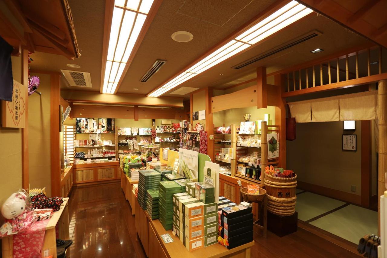 Kadensho, Arashiyama Onsen, Kyoto - Kyoritsu Resort Ngoại thất bức ảnh