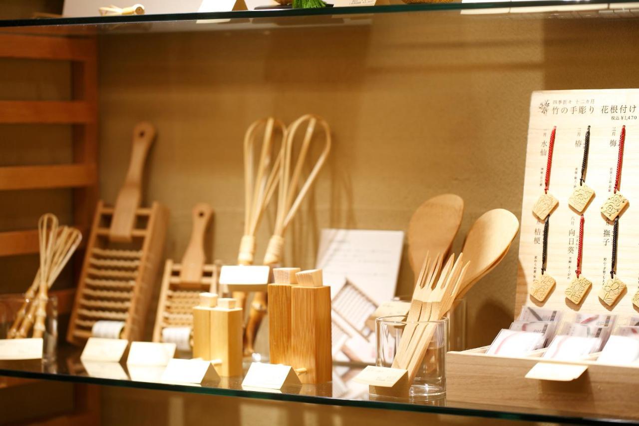 Kadensho, Arashiyama Onsen, Kyoto - Kyoritsu Resort Ngoại thất bức ảnh