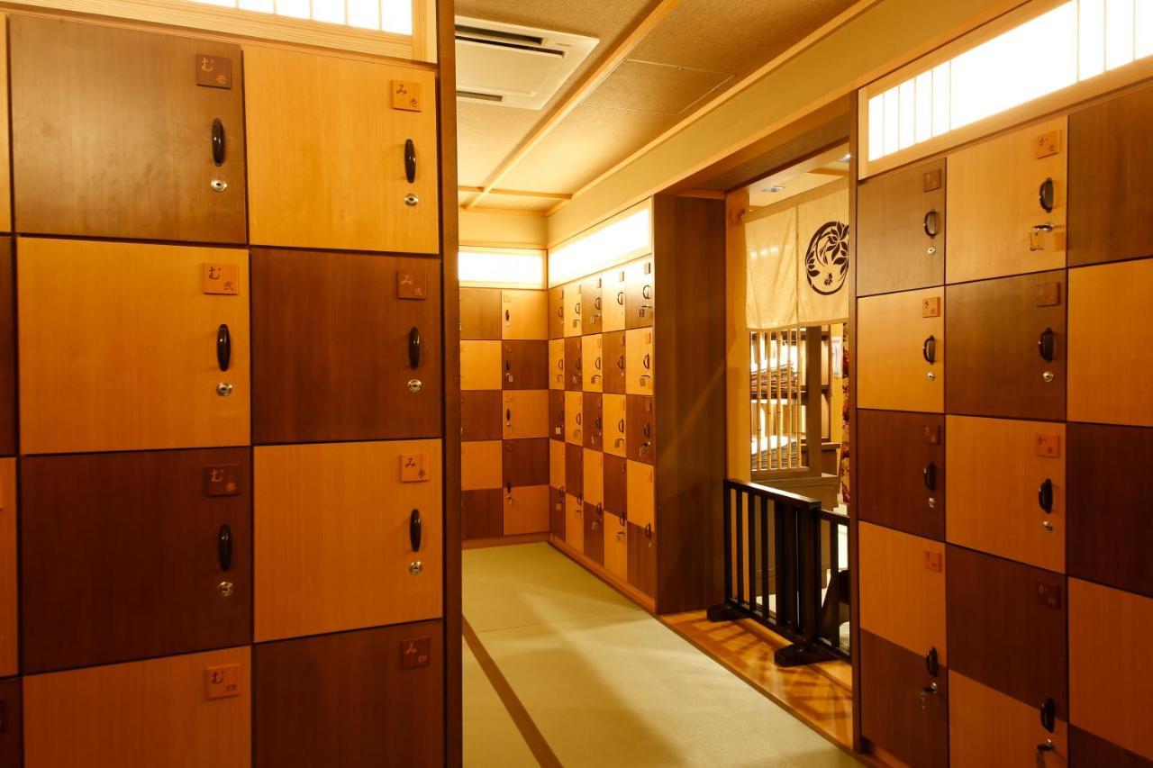 Kadensho, Arashiyama Onsen, Kyoto - Kyoritsu Resort Ngoại thất bức ảnh