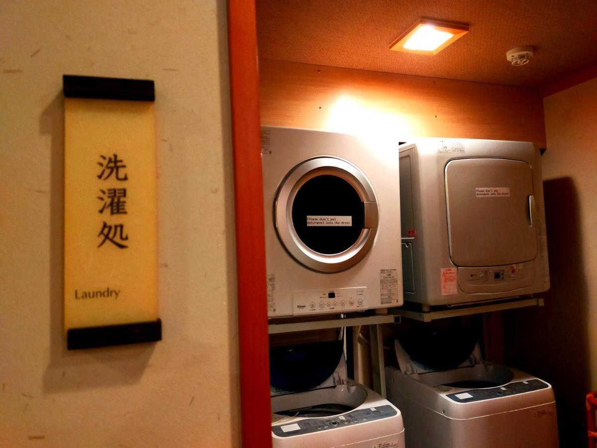 Kadensho, Arashiyama Onsen, Kyoto - Kyoritsu Resort Ngoại thất bức ảnh